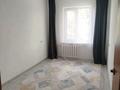 4-бөлмелі пәтер · 75.7 м² · 4/5 қабат, привокзальеый, бағасы: 23 млн ₸ в Атырау, мкр Привокзальный-3А