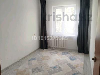 4-бөлмелі пәтер · 75.7 м² · 4/5 қабат, привокзальеый, бағасы: 23 млн ₸ в Атырау, мкр Привокзальный-3А
