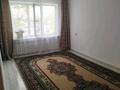 4-бөлмелі пәтер · 75.7 м² · 4/5 қабат, привокзальеый, бағасы: 23 млн ₸ в Атырау, мкр Привокзальный-3А — фото 18