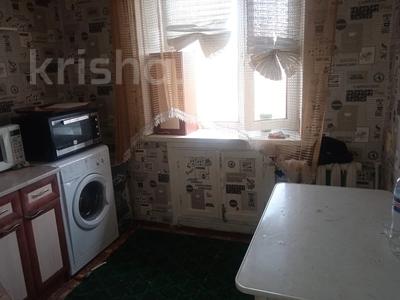 Аренда квартир в Карагандинской обл.: 3-комнатная квартира · 56 м² · 4/5 этаж · помесячно, Фурманова 5 за 70 000 〒 3-комнатная квартира · 56 м² · 4/5 этаж · помесячно, Фурманова 5 за 70 000 〒 в Темиртау
