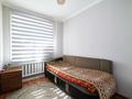 3-бөлмелі пәтер · 58.5 м² · 4/5 қабат, Абая 3, бағасы: ~ 25.6 млн ₸ в Астане, Сарыарка р-н — фото 14