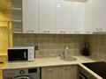 2-комнатная квартира · 52 м² · 8/10 этаж, Курмангазы 97 — Срочная продажа за 58 млн ₸ в Алматы, Алмалинский р-н — фото 11