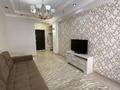2-комнатная квартира · 52 м² · 8/10 этаж, Курмангазы 97 — Срочная продажа за 58 млн ₸ в Алматы, Алмалинский р-н — фото 4