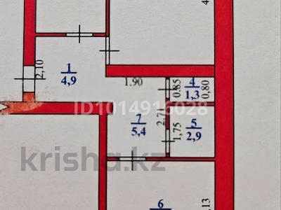 2-бөлмелі пәтер · 53.8 м² · 1/5 қабат, Жолдыбаева 4, бағасы: 17.5 млн ₸ в Уральске