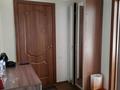 2-бөлмелі пәтер · 53.8 м² · 1/5 қабат, Жолдыбаева 4, бағасы: 17.5 млн ₸ в Уральске — фото 4