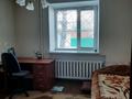 2-бөлмелі пәтер · 53.8 м² · 1/5 қабат, Жолдыбаева 4, бағасы: 17.5 млн ₸ в Уральске — фото 9