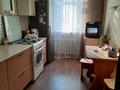 2-бөлмелі пәтер · 53.8 м² · 1/5 қабат, Жолдыбаева 4, бағасы: 17.5 млн ₸ в Уральске — фото 11