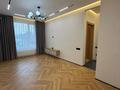 1-комнатная квартира · 38 м² · 2/12 этаж, Толе Би за 43.5 млн ₸ в Алматы, Алмалинский р-н — фото 5