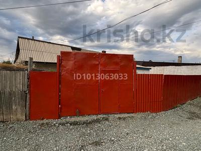 Часть дома · 2 комнаты · 40 м² · , Широкая 73 — Би боранбая стадион Цементник за 5 млн ₸ в Семее