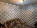 Часть дома · 2 комнаты · 40 м² · , Широкая 73 — Би боранбая стадион Цементник за 5 млн ₸ в Семее — фото 6