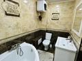 3-комнатная квартира · 84.3 м² · 4/10 этаж, мкр Новый Город, Ермекова 106/4 за 27.5 млн ₸ в Караганде, Казыбек би р-н — фото 19