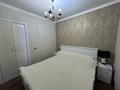 3-комнатная квартира · 84.3 м² · 4/10 этаж, мкр Новый Город, Ермекова 106/4 за 27.5 млн ₸ в Караганде, Казыбек би р-н — фото 5