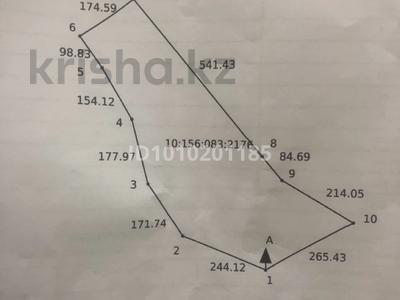 Участок · 20 га, Аксуатский махамбетов — Ур жаскайрат за 18 млн ₸ в 