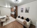 4-комнатная квартира · 87 м² · 4/4 этаж, Е-314 20 — Возле Президенской больницы за ~ 50 млн ₸ в Астане, Нура р-н — фото 5