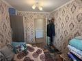 3-комнатная квартира · 65 м² · 2/9 этаж, Майкудук, восток 5 за 23.5 млн ₸ в Караганде, Алихана Бокейханова р-н — фото 4