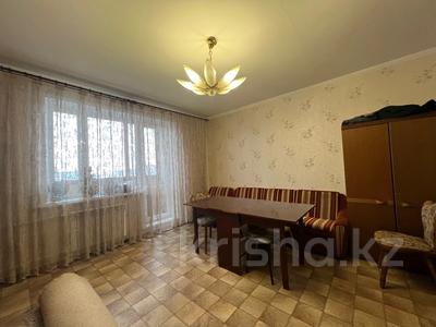 1-бөлмелі пәтер, 41.7 м², 7/10 қабат, мкр Юго-Восток, МкрГульдер1 20, бағасы: 15 млн 〒 в Караганде, Казыбек би р-н