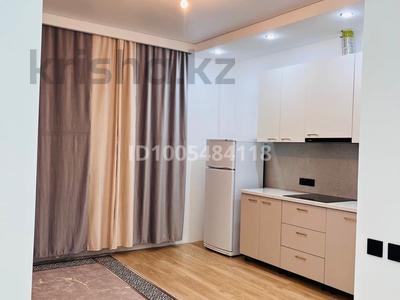 1-бөлмелі пәтер · 44.2 м² · 1/5 қабат, Басаркобыз 1/15, бағасы: 230 000 〒 в Алматы, Алатауский р-н