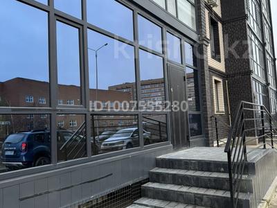 Еркін · 91 м², бағасы: 55 млн ₸ в Уральске