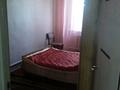 7-комнатная квартира · 100 м² · 1/1 этаж, Заречное Алматинская 2 за 5 млн ₸ в Киевке — фото 4