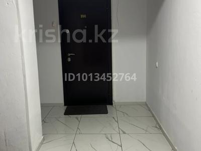 3-бөлмелі пәтер · 74 м² · 7/11 қабат, Қосшығұл ұлы 21, бағасы: 38 млн ₸ в Астане, Сарыарка р-н