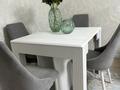 3-бөлмелі пәтер · 74 м² · 7/11 қабат, Қосшығұл ұлы 21, бағасы: 38 млн ₸ в Астане, Сарыарка р-н — фото 16