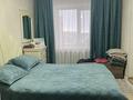 3-бөлмелі пәтер · 74 м² · 7/11 қабат, Қосшығұл ұлы 21, бағасы: 38 млн ₸ в Астане, Сарыарка р-н — фото 4