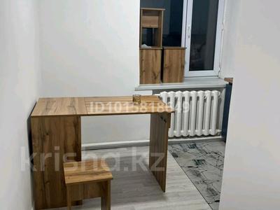 3-комнатная квартира · 54.2 м² · 2/2 этаж, Тарас Шевченко — Salem doner за 13 млн ₸ в Актобе, мкр Гормолзавод