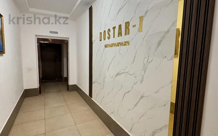 3-бөлмелі пәтер · 70.8 м² · 15/16 қабат, Мустафина 21/2, бағасы: 29 млн ₸ в Астане, Алматы р-н — фото 2
