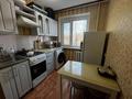 4-комнатная квартира · 61.3 м² · 2/5 этаж, Каирбекова 411 за 25 млн ₸ в Костанае — фото 2