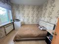 4-комнатная квартира · 61.3 м² · 2/5 этаж, Каирбекова 411 за 25 млн ₸ в Костанае — фото 6