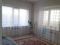 2-комнатная квартира · 52.1 м² · 1/4 этаж, ул. Шевченко 134Б за 16.5 млн ₸ в Кокшетау