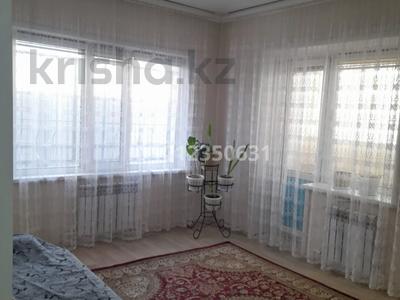 2-комнатная квартира · 52.1 м² · 1/4 этаж, ул. Шевченко 134Б за 16.5 млн ₸ в Кокшетау