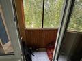 2-бөлмелі пәтер · 45.8 м² · 5/5 қабат, Гоголя 44, бағасы: 19.2 млн ₸ в Костанае — фото 11