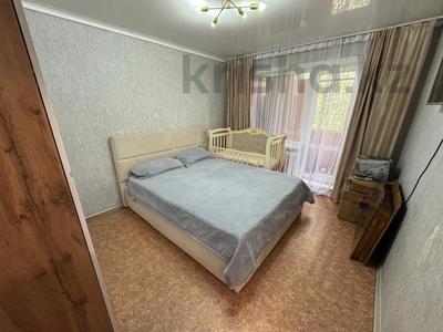 2-бөлмелі пәтер · 45.8 м² · 5/5 қабат, Гоголя 44, бағасы: 19.2 млн ₸ в Костанае