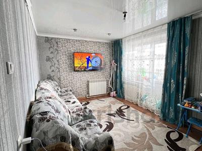 2-бөлмелі пәтер · 47 м² · 1/6 қабат, Абылай хана 12, бағасы: 13.6 млн ₸ в Кокшетау