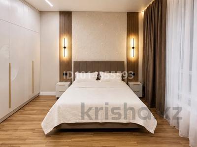 3-комнатная квартира · 83 м² · 14/15 этаж, Аль-Фараби 41/7 — Возле ТРЦ Forum за 40 000 ₸ в Алматы, Бостандыкский р-н