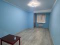 2-бөлмелі пәтер · 60 м² · 2/5 қабат, 20-й микрорайон 22 — Саина-Момышулы, бағасы: 235 000 ₸ в Алматы, Алатауский р-н — фото 11