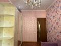 4-комнатная квартира · 75 м² · 4/5 этаж, 10 микр за 22.5 млн ₸ в Таразе — фото 6