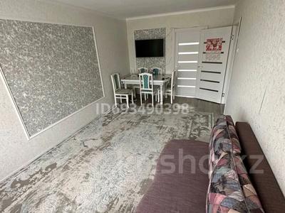 2-бөлмелі пәтер · 45 м² · 5/5 қабат, мкр Строитель, Миханова — Циалковского, бағасы: 16 млн ₸ в Уральске