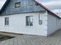 Отдельный дом · 5 комнат · 180 м² · 5 сот., мкр. Зачаганск пгт 31/1 — Жерұйық 31/1 за 18.7 млн ₸ в Уральске — фото 14