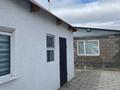 Отдельный дом · 5 комнат · 180 м² · 5 сот., мкр. Зачаганск пгт 31/1 — Жерұйық 31/1 за 18.7 млн ₸ в Уральске — фото 17