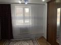 Отдельный дом · 5 комнат · 180 м² · 5 сот., мкр. Зачаганск пгт 31/1 — Жерұйық 31/1 за 18.7 млн ₸ в Уральске — фото 9