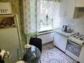 3-комнатная квартира · 60.8 м² · 2/5 этаж, Панфилова 55 — Маметова за 41.5 млн ₸ в Алматы, Алмалинский р-н — фото 5