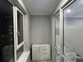 1-бөлмелі пәтер · 56 м² · 8/10 қабат, Розыбакиева 320, бағасы: 450 000 ₸ в Алматы, Бостандыкский р-н — фото 6