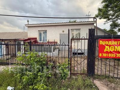 Отдельный дом · 4 комнаты · 156 м² · 4.5 сот., ул. Верещагина 10 за 45 млн ₸ в Шымкенте, Аль-Фарабийский р-н
