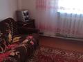Отдельный дом • 7 комнат • 130 м² • 10 сот., Муратбаева 29 за 22 млн 〒 в Жезказгане — фото 6