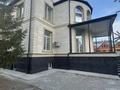 Отдельный дом · 8 комнат · 400 м² · 15 сот., 1-челябинская 4 — Карбышева за 4 млн ₸ в Костанае — фото 2