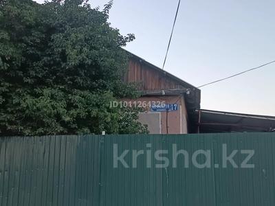 Отдельный дом · 9 комнат · 210 м² · 15 сот., Пиримбетов 17 за 15 млн ₸ в Шиели