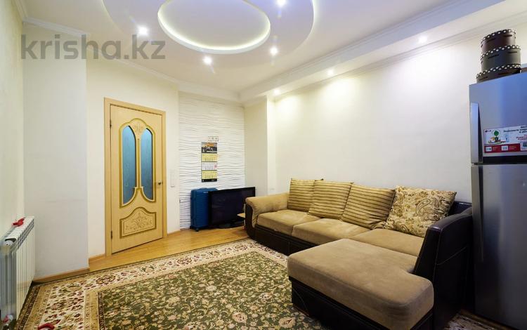 3-бөлмелі пәтер · 68.3 м² · 7/24 қабат, улица Сарайшык 7б, бағасы: 37 млн ₸ в Астане, Есильский р-н — фото 2
