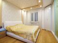 3-бөлмелі пәтер · 68.3 м² · 7/24 қабат, улица Сарайшык 7б, бағасы: 37 млн ₸ в Астане, Есильский р-н — фото 5